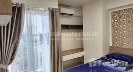 Available Units at 2-Bedroom Condo for Sale in Arakawa Residence