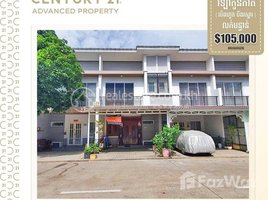 2 Bedroom Villa for sale in Cambodia, Nirouth, Chbar Ampov, Phnom Penh, Cambodia