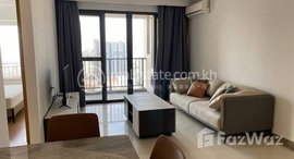 Available Units at 2BR for rent at R&F City Price : 550$/month 