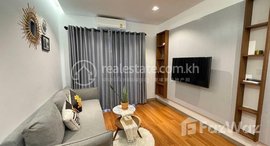 Available Units at 1 Bedroom Condo for Rent at Urban Village