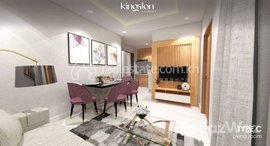 Available Units at Kingston Residence