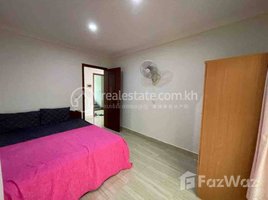 1 Bedroom Apartment for rent at Nice Studio Room For Rent, Boeng Salang, Tuol Kouk
