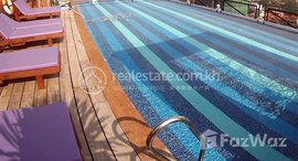 Available Units at Spacious 2 bedroom apartment with pool in the heart of Bkk1 | Phnom Penh