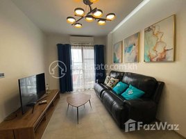 1 Bedroom Condo for sale at Beautiful Fully - Furnished Urban Loft 1 Bedroom Unit , Phsar Thmei Ti Bei