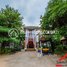 1 Bedroom Apartment for rent at 1 bedrooms apartment for rent in Siem Reap Cambodia ID A-179 $300 per month, Kok Chak, Krong Siem Reap, Siem Reap