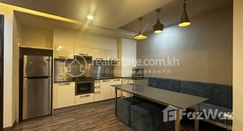 Available Units at 3-Bedroom Condo for Sale I Galaxy Residence 
