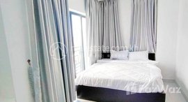 មានបន្ទប់ទំនេរនៅ One bedroom at Tonle Bassac for rent