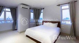 មានបន្ទប់ទំនេរនៅ Two Bedrooms Rent $950 Chamkarmon ToulTumpoung