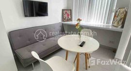 Available Units at Nice studio room for rent with fully furnished