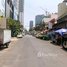 1 Bedroom Apartment for sale at 🏦Flat House for Urgent sale (Negotiable), ABA Loan Available (@6.5% p.a. up to 25 Years repayment term), Tuol Tumpung Ti Muoy, Chamkar Mon