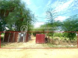 4 Bedroom Villa for sale in Khsach Kandal, Kandal, Vihear Suork, Khsach Kandal