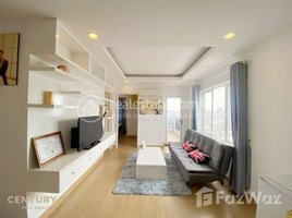 2 បន្ទប់គេង ខុនដូ for sale at Residence L BKK3 2 Bedroom Condominium for sale , សង្កាត់ទន្លេបាសាក់