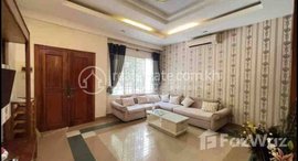 មានបន្ទប់ទំនេរនៅ Link Villa for rent at borey Phnom Penh thmey