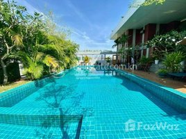 1 Bedroom Apartment for rent at One bedroom for Rent in Bkk1 , Tuol Svay Prey Ti Muoy