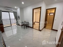 1 បន្ទប់គេង អាផាតមិន for rent at One bedroom apartment for rent, Tuol Tumpung Ti Muoy