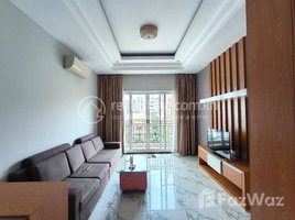 1 Bedroom Condo for rent at 1-Bedroom Apartment for Rent in Chamkamorn, Tuol Svay Prey Ti Muoy, Chamkar Mon