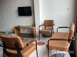 1 Bedroom Apartment for rent at Pet-Friendly Studio Loft in Central Phnom Penh, Phsar Thmei Ti Bei