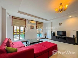 1 បន្ទប់គេង ខុនដូ for rent at 1 Bedroom Serviced Apartment in City Center, Phsar Thmei Ti Bei, ដូនពេញ