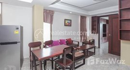 Available Units at Russey Keo | One Bedroom Apartment For Rent In Sangkat Toul Sangke
