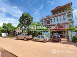 0 SqM Office for rent in Cambodia, Sla Kram, Krong Siem Reap, Siem Reap, Cambodia