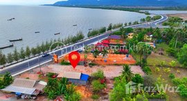 មានបន្ទប់ទំនេរនៅ Land next to the Sea in Kep Town is on very urgent sales (15m/17m x 52m)