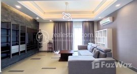 មានបន្ទប់ទំនេរនៅ Spacious Furnished 2-Bedroom for Rent in BKK1
