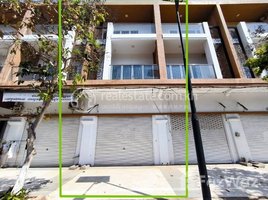 4 Bedroom Shophouse for sale in Chrouy Changvar, Chraoy Chongvar, Chrouy Changvar
