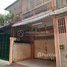 2 Bedroom Apartment for sale at 🏦Flat House for Urgent sale (Negotiable), ABA Loan Available (@6.5% p.a. up to 25 Years repayment term), Tuek L'ak Ti Bei, Tuol Kouk