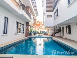 1 បន្ទប់គេង អាផាតមិន for rent at DAKA KUN REALTY: 1 Bedroom Apartment for Rent with Pool in Siem Reap-Sla Kram, សង្កាត់សាលាកំរើក