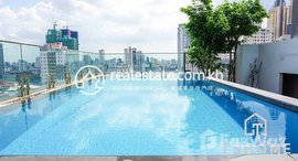 មានបន្ទប់ទំនេរនៅ Adorable 2 Bedrooms Apartment for Rent in BKK1 Area 128 ㎡ 1,900USD