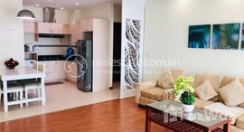 មានបន្ទប់ទំនេរនៅ Apartment for rent, Rental fee 租金: 1,500$/month 