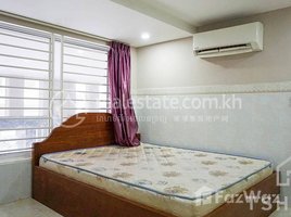 1 បន្ទប់គេង ខុនដូ for rent at Low-Cost Studio Room for Rent in Toul Kork Area, សង្កាត់ទឹកល្អក់ទី ១