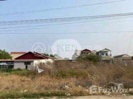  Land for sale in Prey Sa, Dangkao, Prey Sa