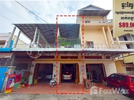 3 Bedroom Apartment for sale at Flat near Steung Meanchey police station, Meanchey district,, Boeng Tumpun, Mean Chey