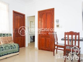 1 Bedroom Apartment for rent at Cozy 1Bedroom Apartment for Rent in BKK3 40㎡ 250U$, Tonle Basak