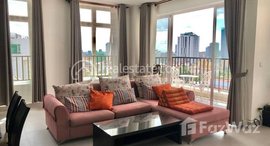 Available Units at Service apartment for rent near Russian market