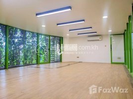 0 SqM Office for rent in Riverside Park, Phsar Kandal Ti Muoy, Chrouy Changvar