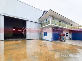 7 Bedroom Warehouse for rent in Samraong Kraom, Pur SenChey, Samraong Kraom