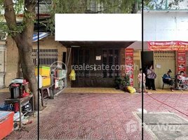 1 Bedroom Shophouse for sale in Soriya Hospital, Phsar Thmei Ti Bei, Phsar Kandal Ti Muoy