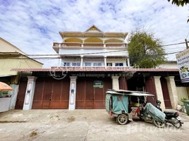 Studio Apartment for sale at Triple Flat For Sale Near Russian Market, Tuol Tumpung Ti Muoy, Chamkar Mon