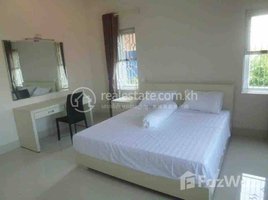 1 Bedroom Apartment for rent at Nice Studio Room For Rent, Veal Vong