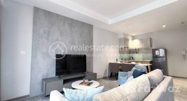 មានបន្ទប់ទំនេរនៅ 1bedroom Apartment for Rent 