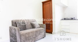 មានបន្ទប់ទំនេរនៅ Fabulous 1 Bedroom Apartment for Rent in Toul Tompoung Area 35㎡ 350USD 