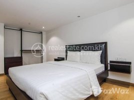 1 បន្ទប់គេង អាផាតមិន for rent at Duplex one bedroom with balcony (700$ per month), Tuol Tumpung Ti Muoy