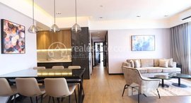 មានបន្ទប់ទំនេរនៅ Luxury 3 bedrooms serviced apartment close to BKK1