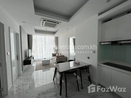 2 បន្ទប់គេង ខុនដូ for rent at Luxury condominium for rent 2 bedroom 2 bathrooms, Boeng Keng Kang Ti Muoy, ចំការមន