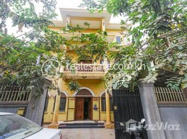 14 Bedroom Villa for rent in Kulen Elephant Forest, Sala Kamreuk, Sla Kram