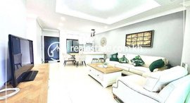 Available Units at Condo For Sale-(BKK1)