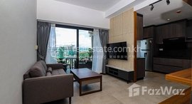 មានបន្ទប់ទំនេរនៅ Tonlebassac / Luxury 1 Bedroom Apartment For Rent In Tonlebassac