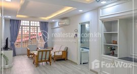 មានបន្ទប់ទំនេរនៅ Modern 2 Bedrooms Apartment for rent in BKK-1.